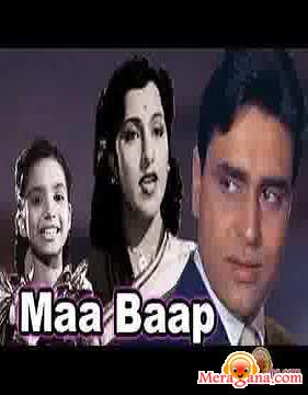 Poster of Maa Baap (1960)